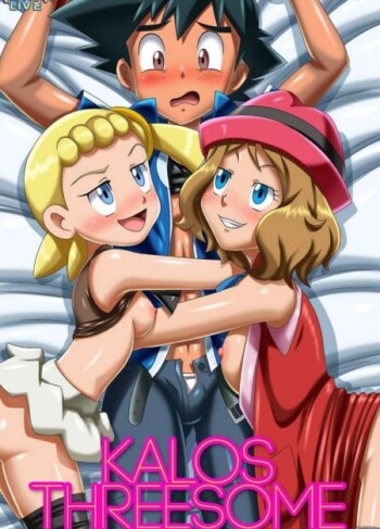 Kalos Threesome – Palcomix 6