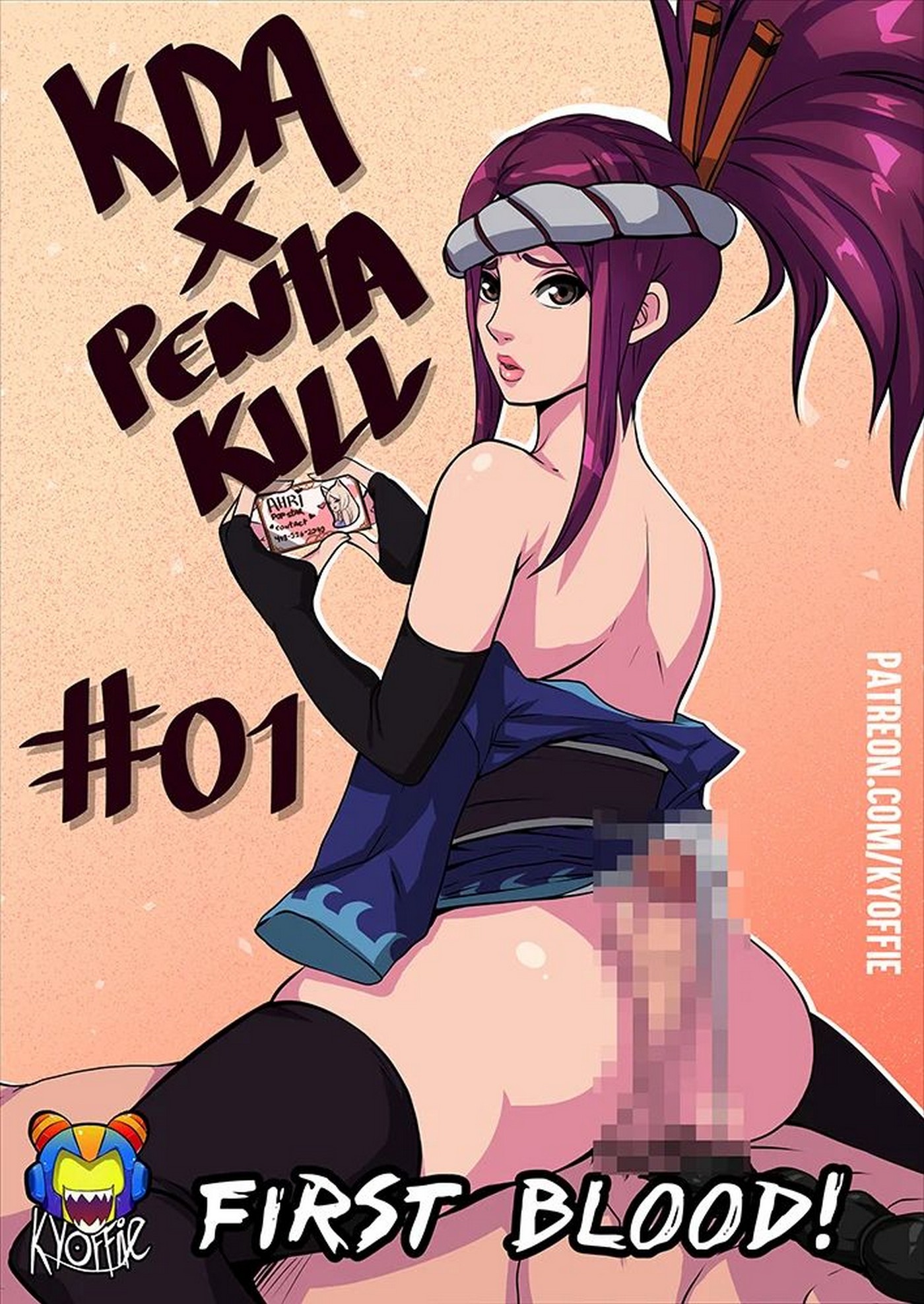 KDA x Pentakill – Kyoffie - 1