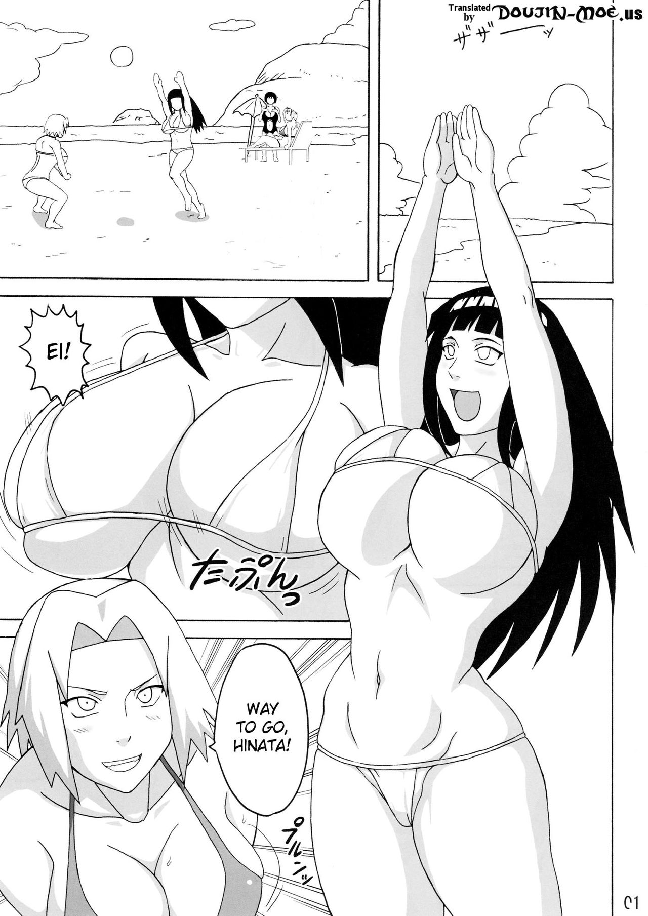 Konoha Girls In The Beach - 2