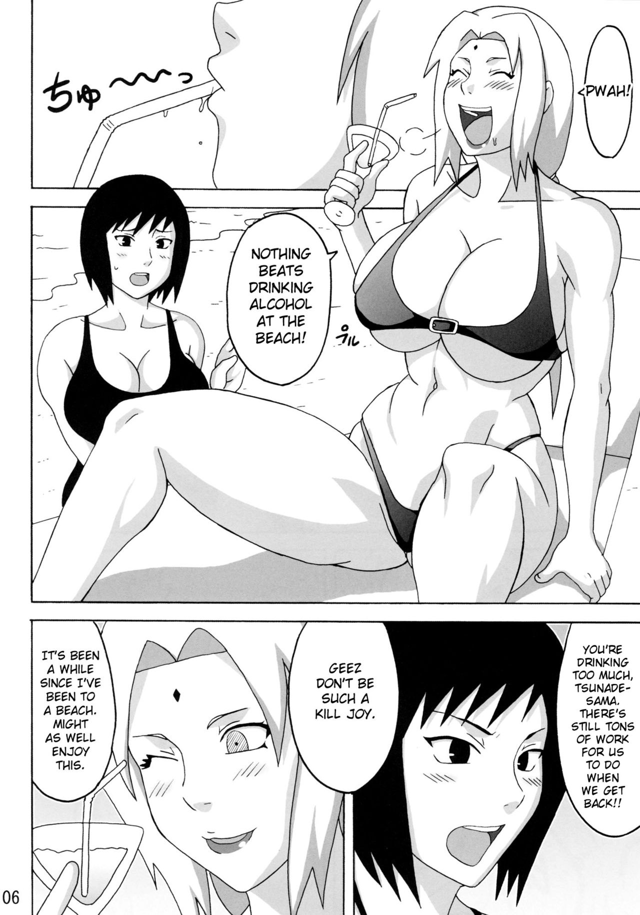 Konoha Girls In The Beach - 4