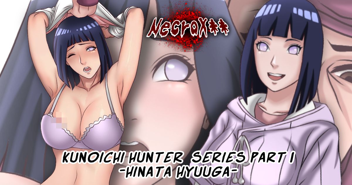 Kunoichi Hunter – Hinata Hyuga - 6