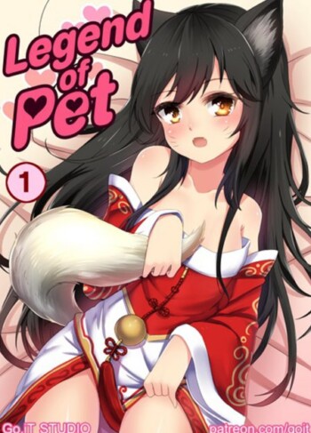 League of Pet 1 – Ahri 11