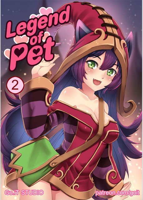 League of Pet 2 – Lulu - 1