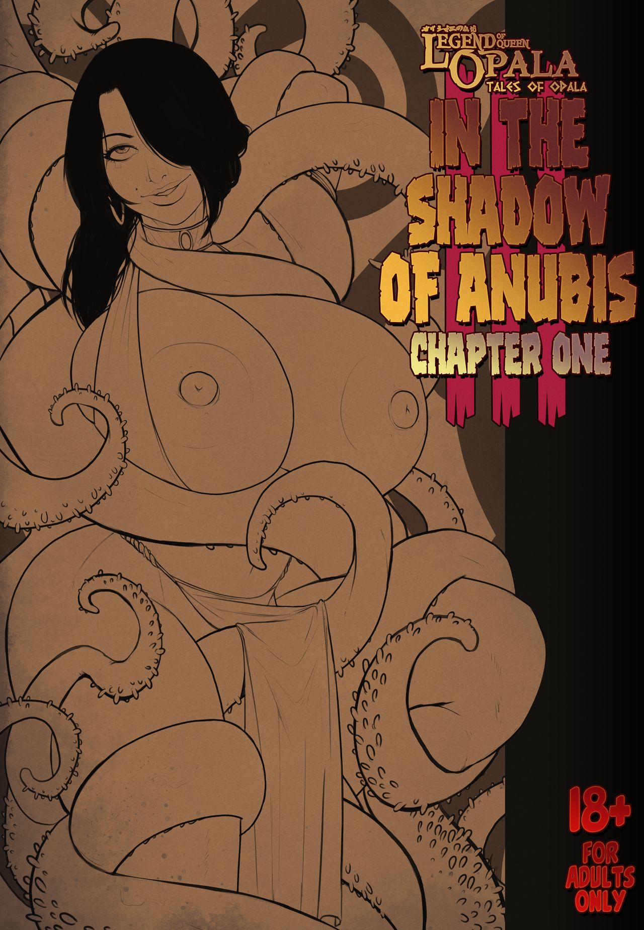 Legend of queen Opala In the shadow of anubis ch 1 - 1