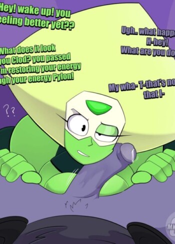 Linhe X Peridot – Lancer 17