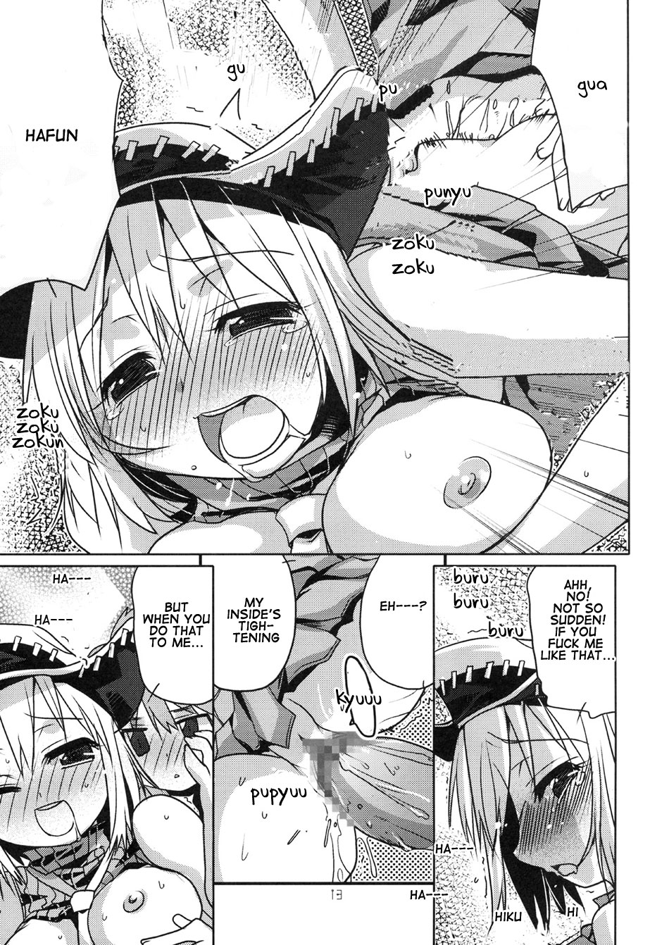 Liz & Patty no Soul – Soul Eater - 12