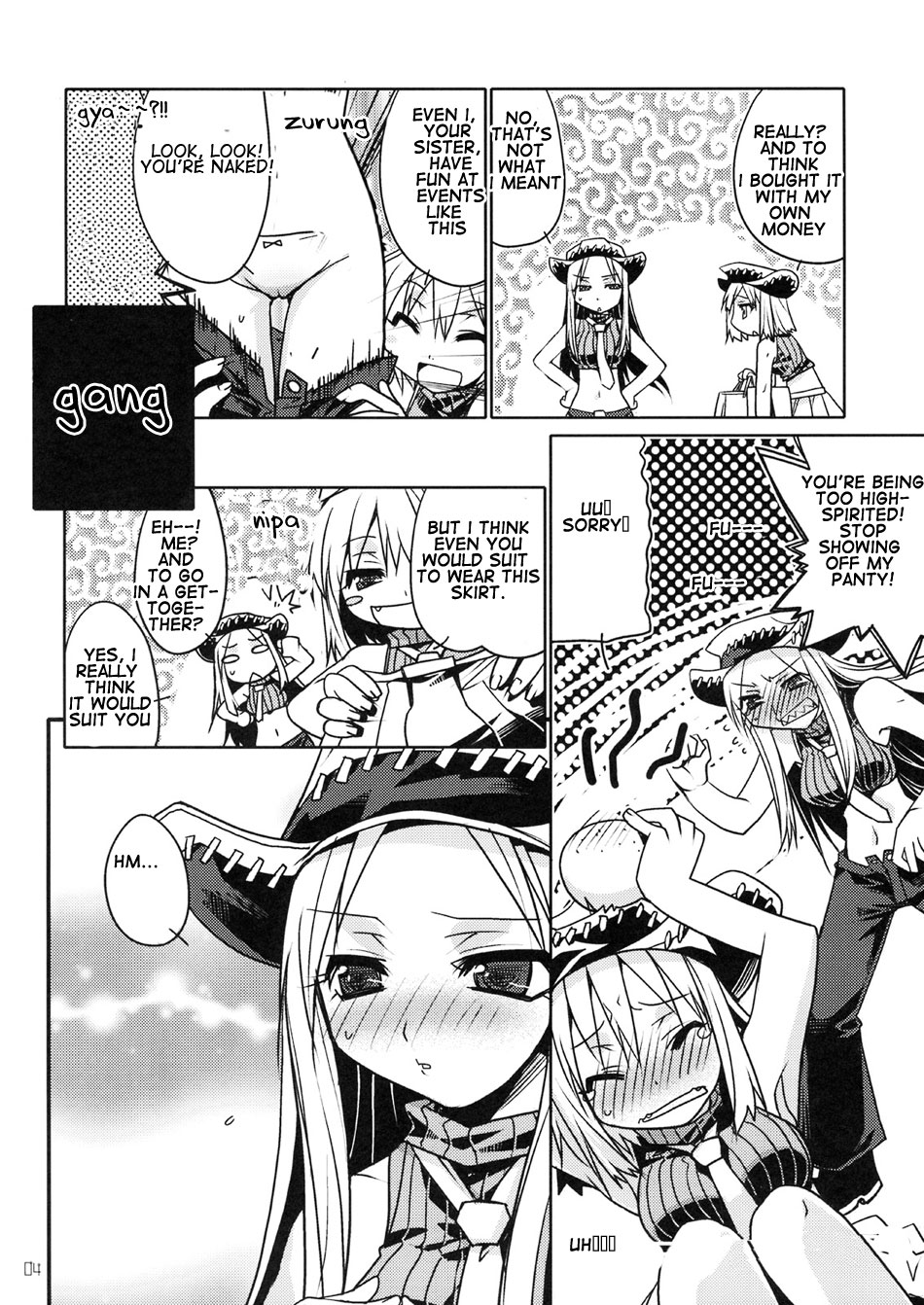 Liz & Patty no Soul – Soul Eater - 3