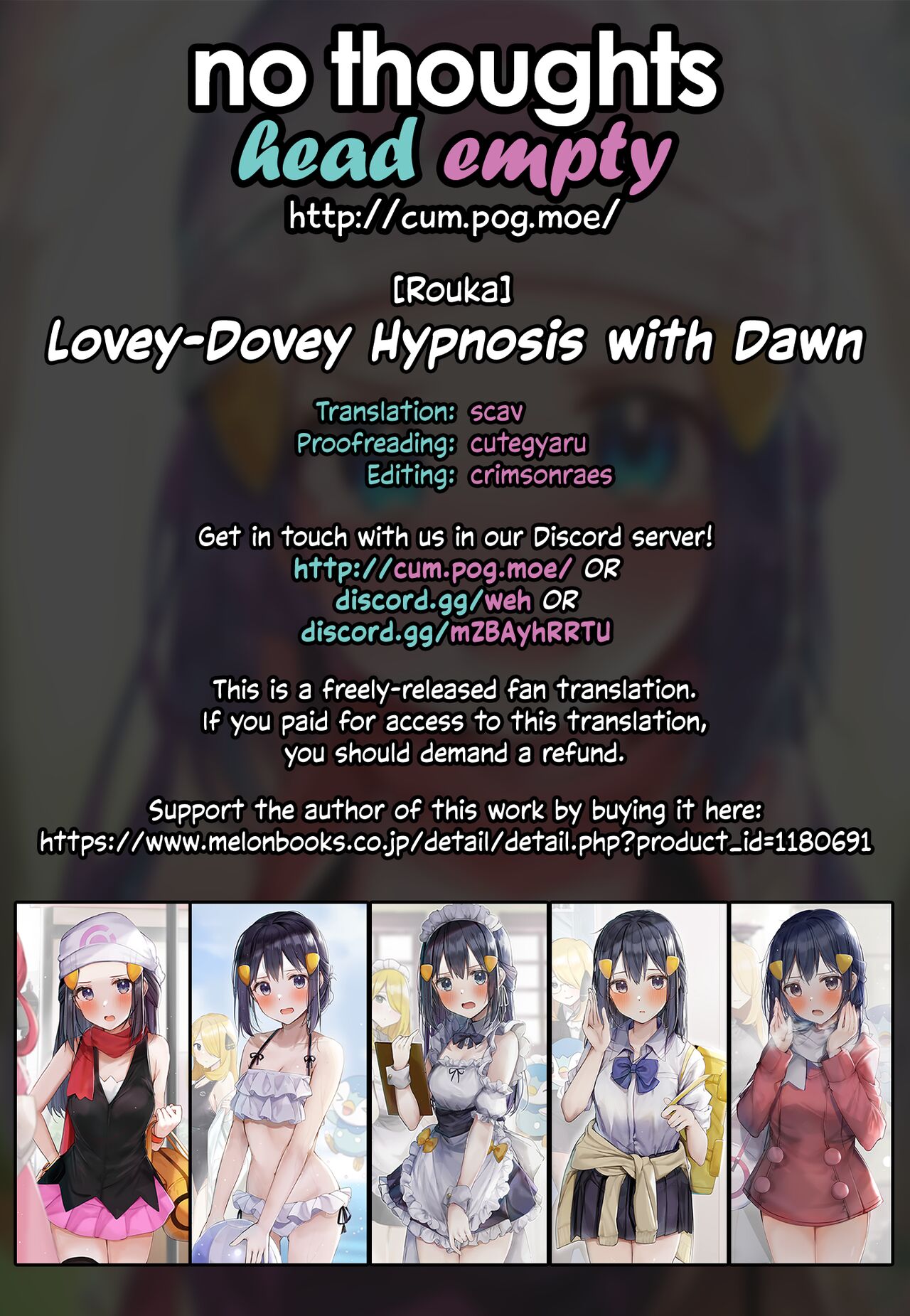 Lovey-Dovey Hypnosis with Dawn – Pokémon - 25