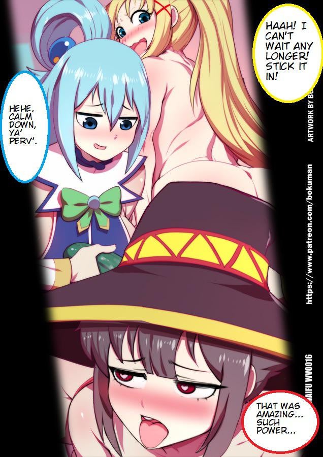 Megumin Vouyerism – KonoSuba - 15