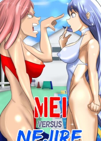 Mei Vs Nejire 20