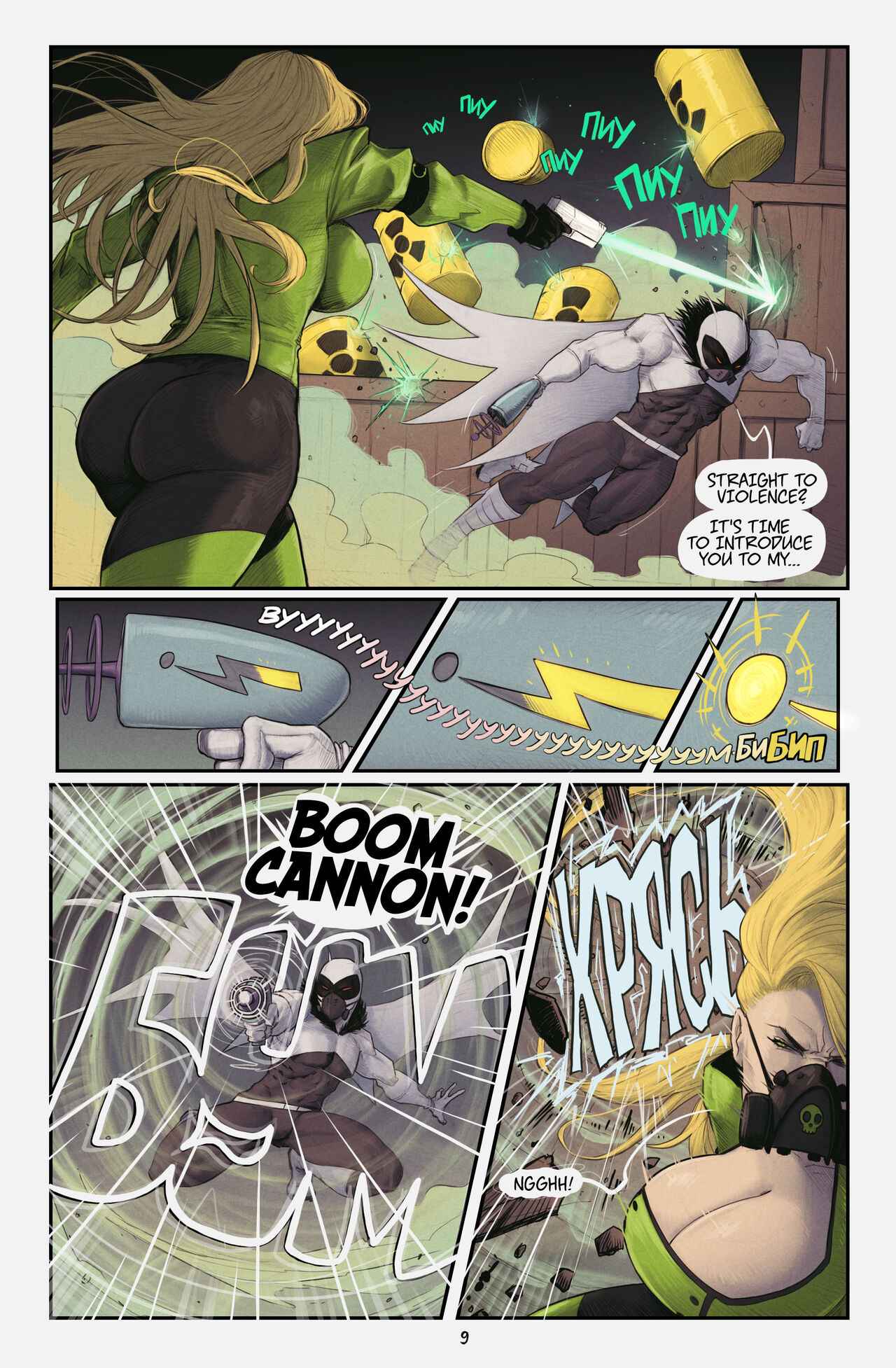 Mighty Moth – DevilHS - 9