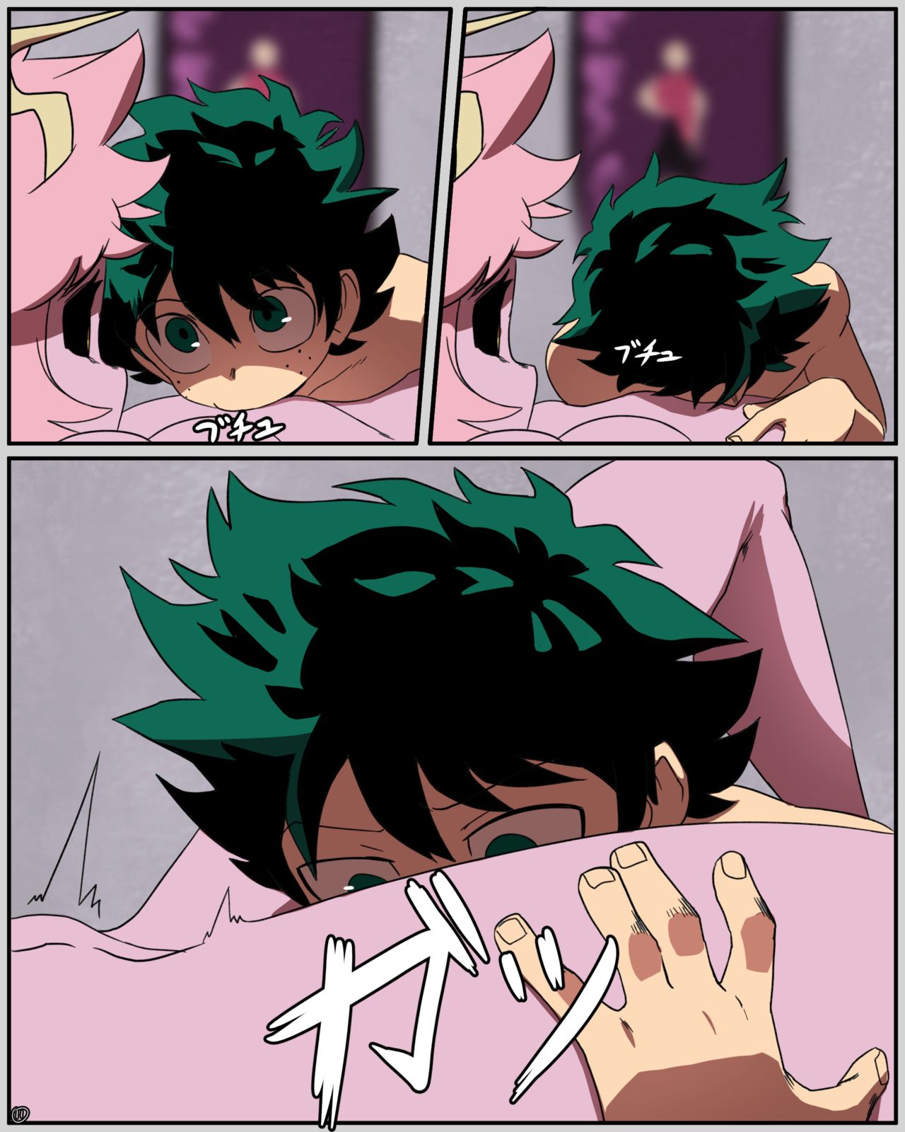 Mina X Deku – Chapter 2 - 12