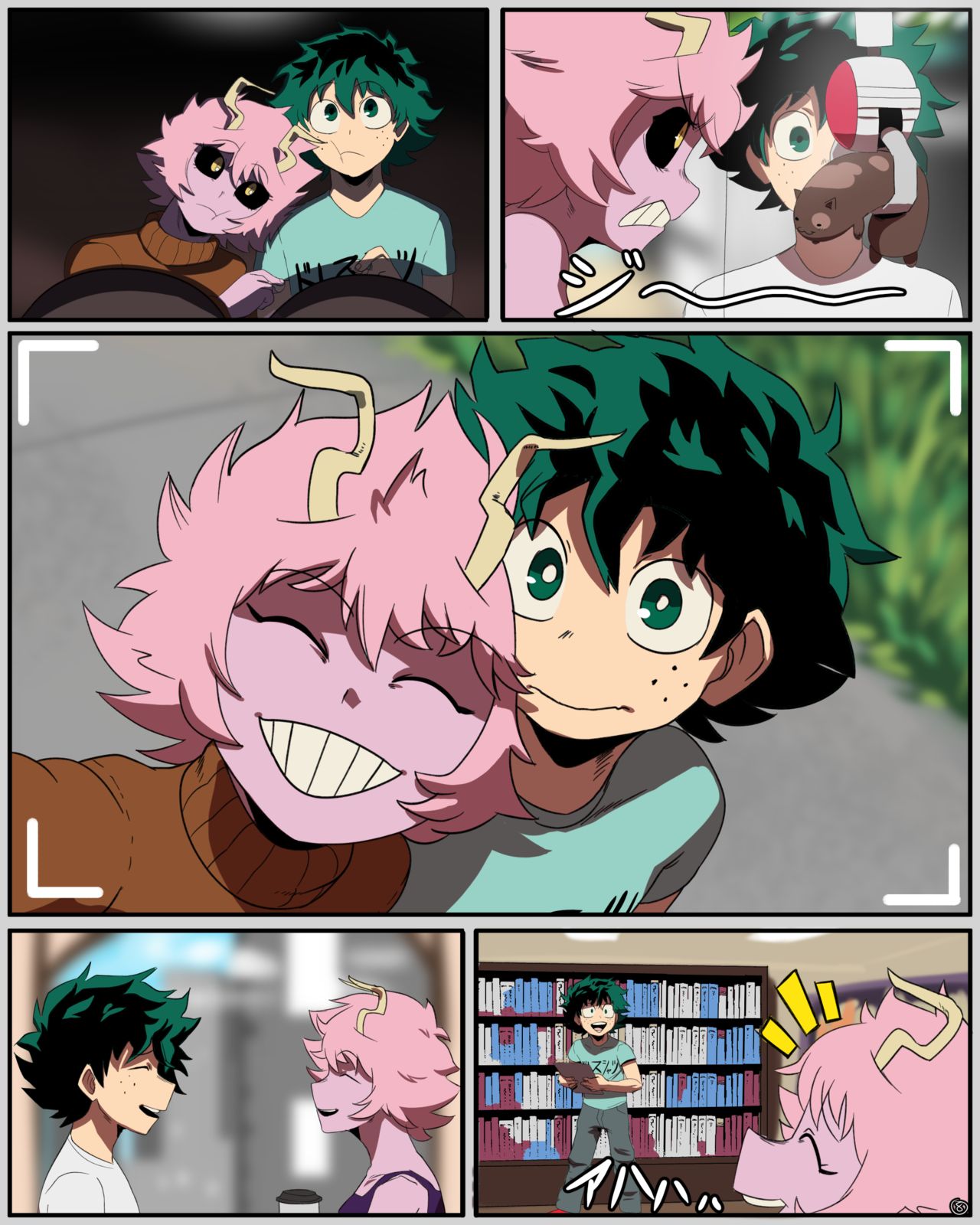 Mina X Deku – Chapter 2 - 9