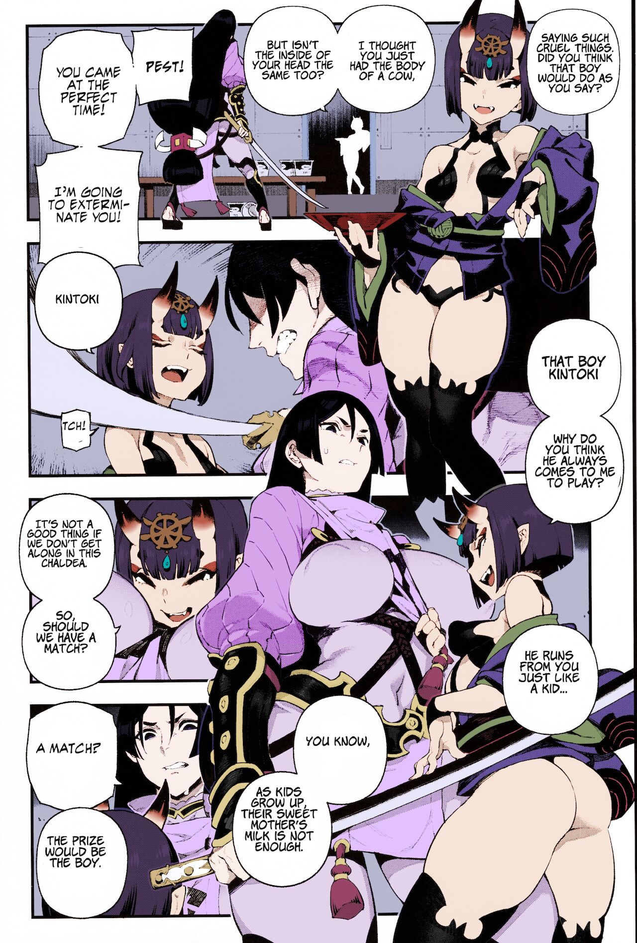 Minamoto no Raikou – Fate Grand Order - 3