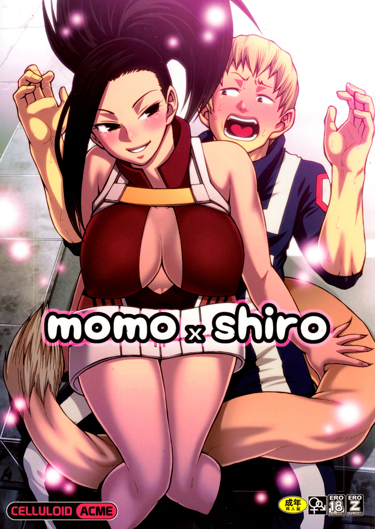 Momo x Shiro – My Hero Academia - 1