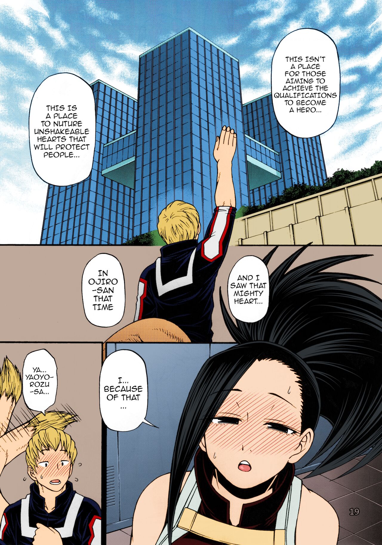 Momo x Shiro – My Hero Academia - 15