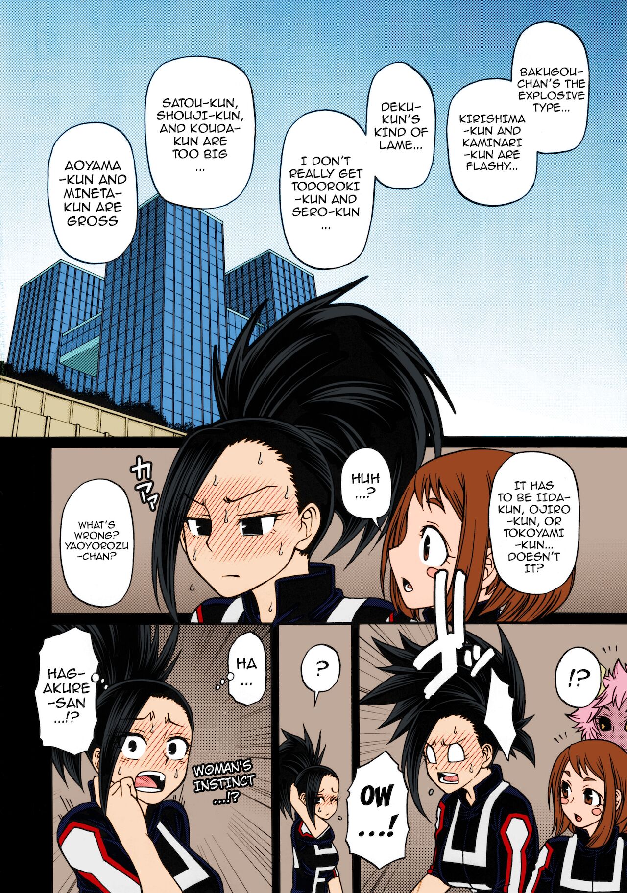 Momo x Shiro – My Hero Academia - 20