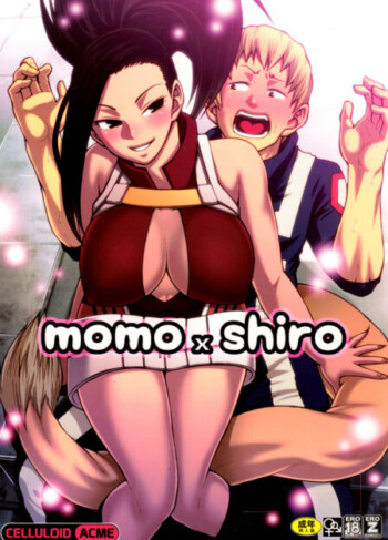 Momo x Shiro – My Hero Academia 13