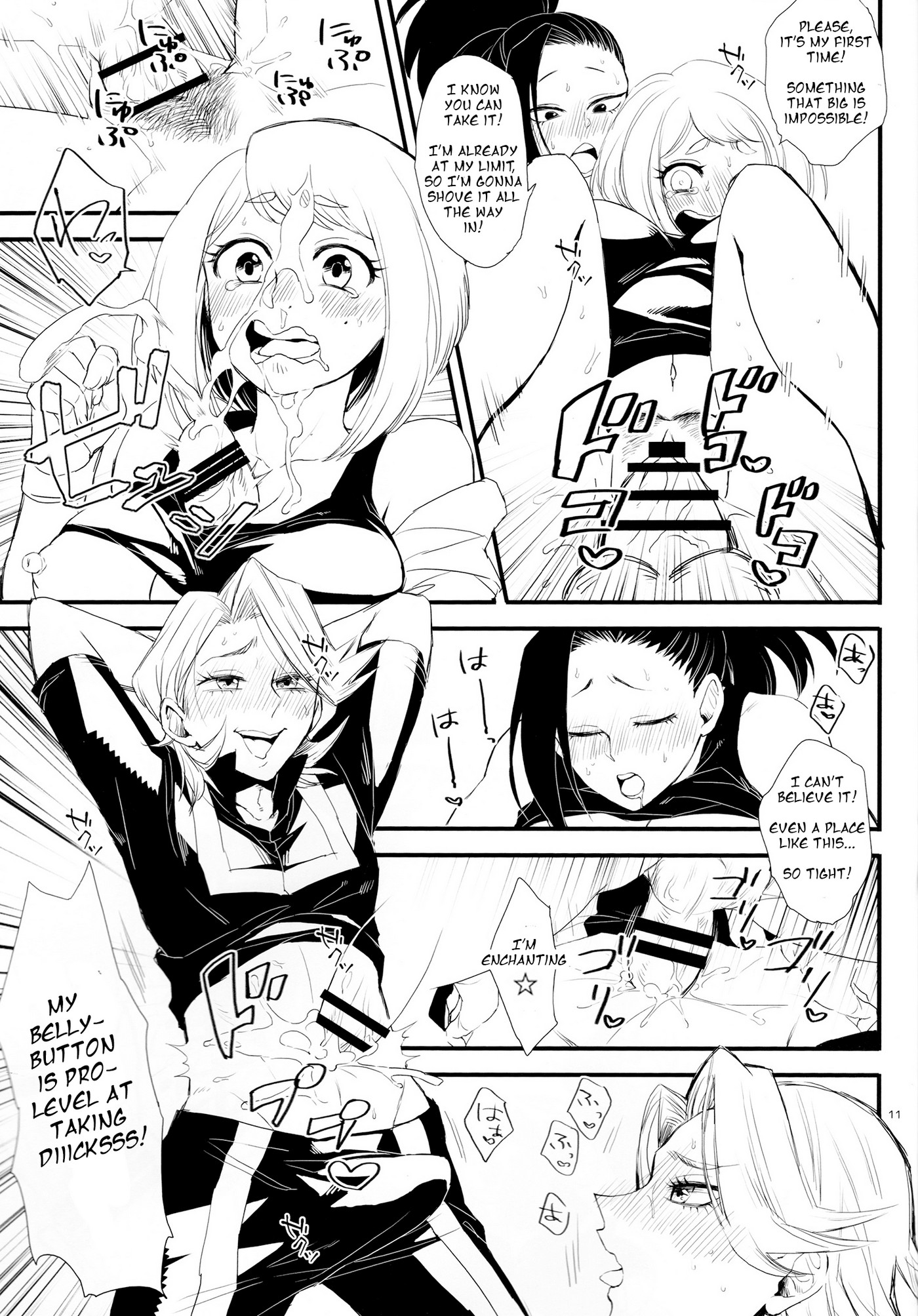 Momo’s Dick Rampage - 10