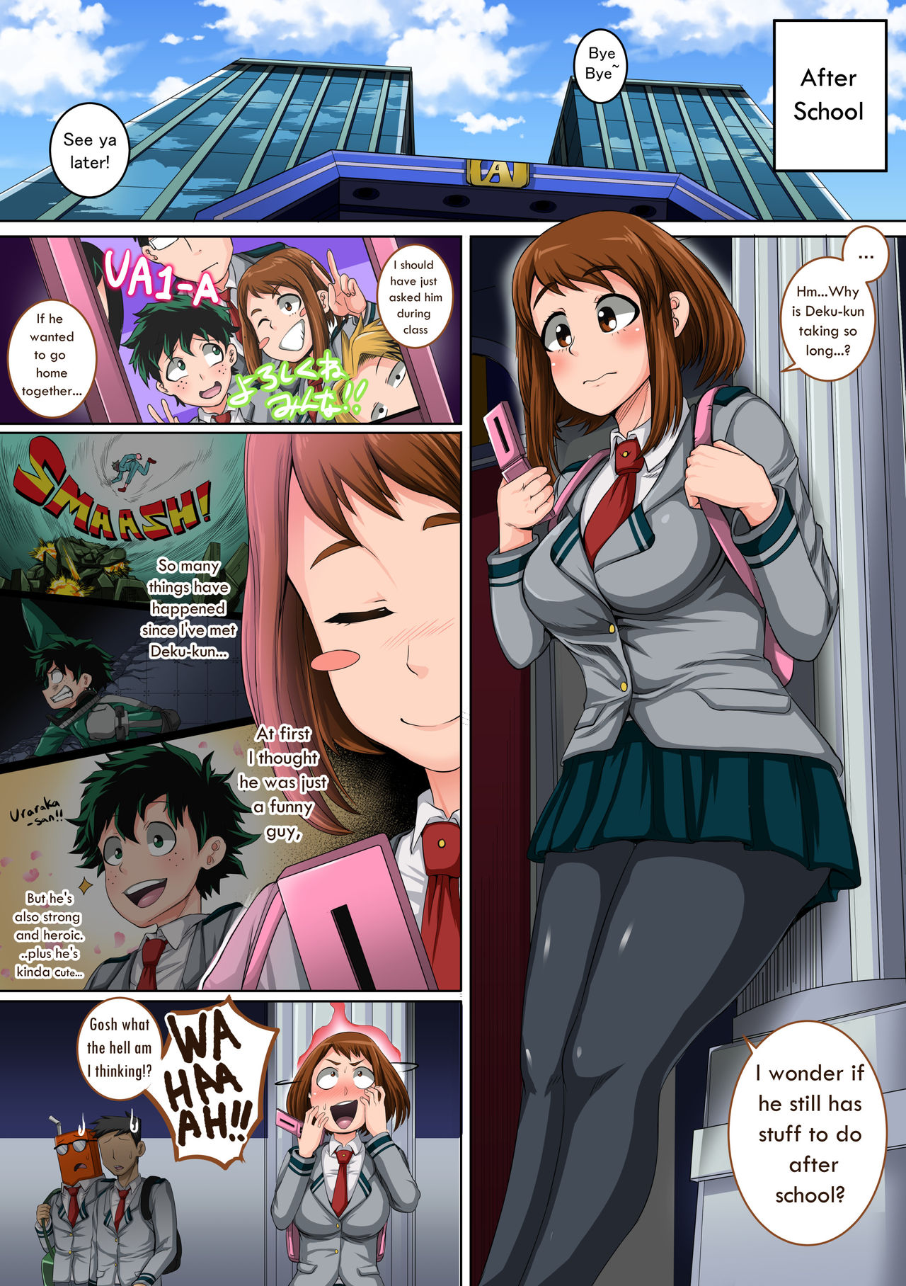 My Harem Academia 3 - 2