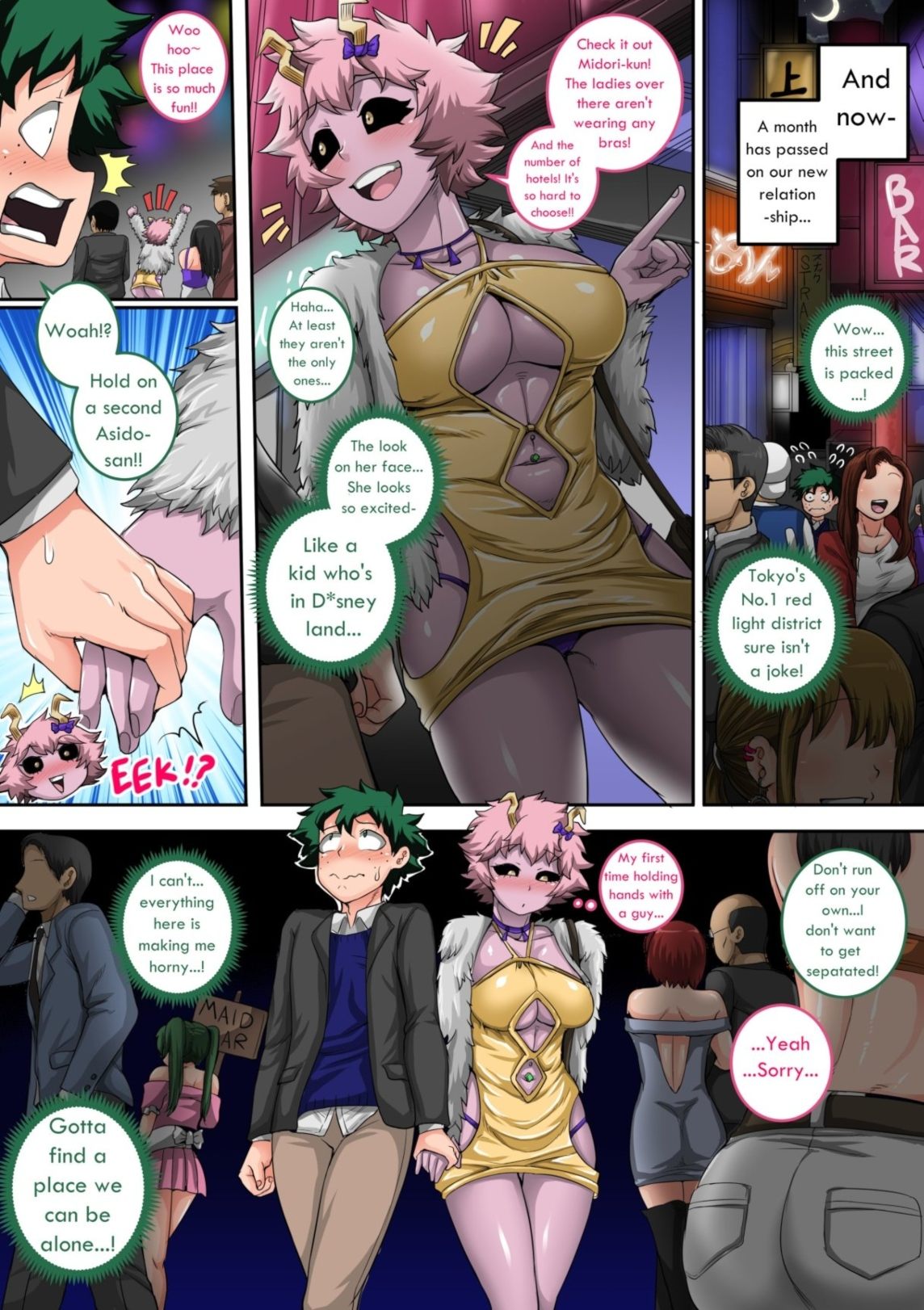 My Harem Academia 4 Mischiefs of a Little Devil - 40