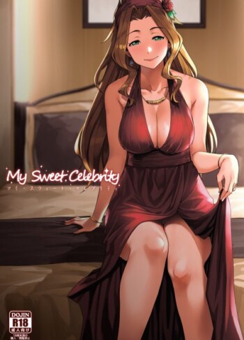 My Sweet Celebrity – Rokusyoku Mikan 21