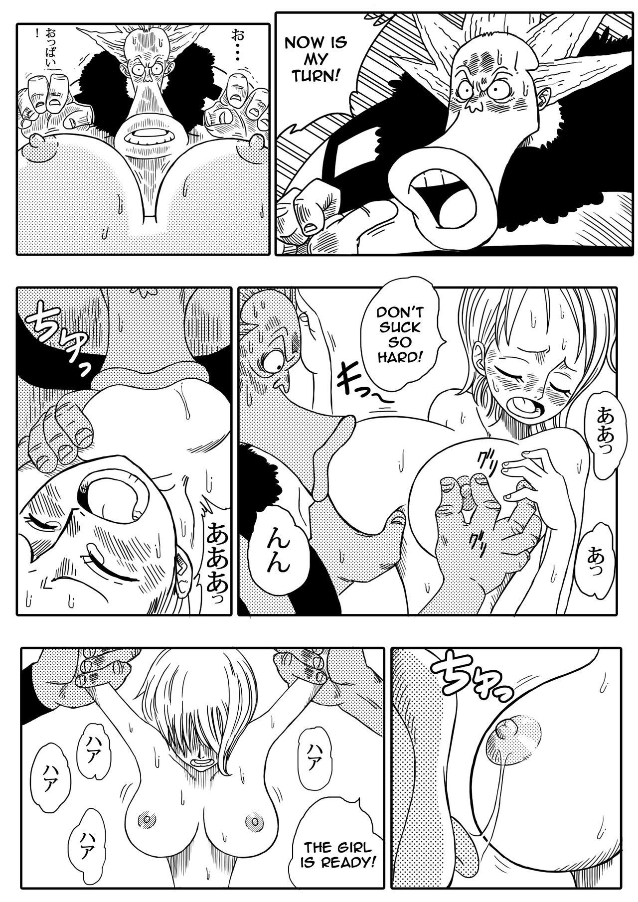 Nami vs Arlong - 12