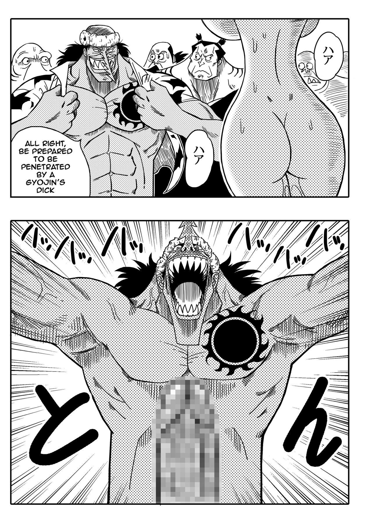 Nami vs Arlong - 13