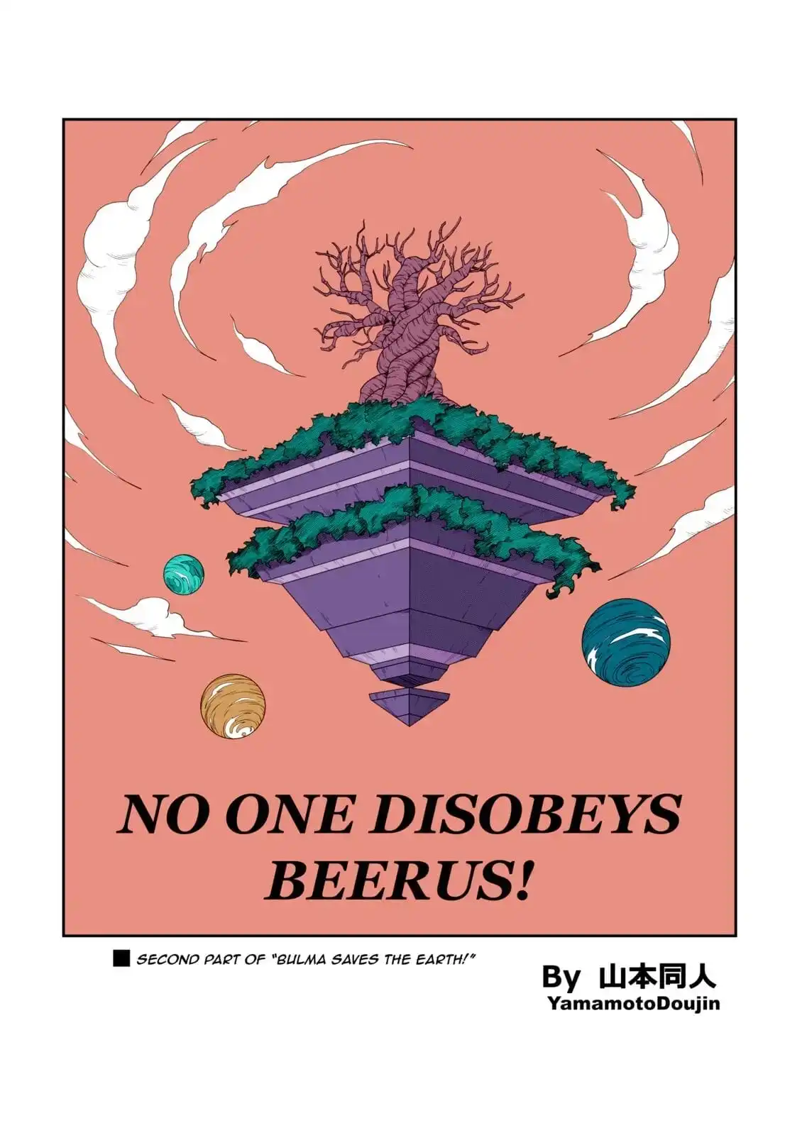 No One Disobeys Beerus! – Yamamoto - 5