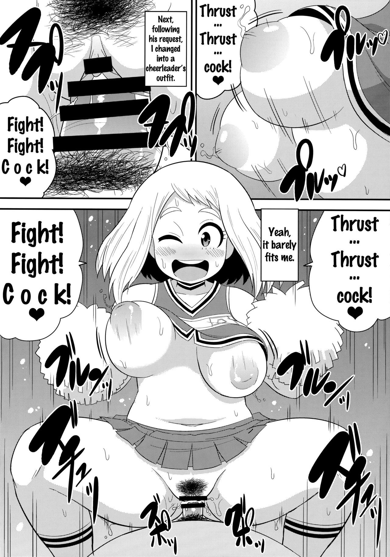 Ochako Bitch Academia - 9