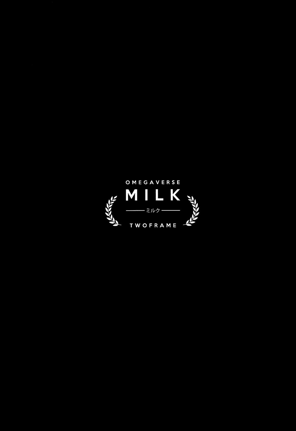 Omegaverse Milk - 2