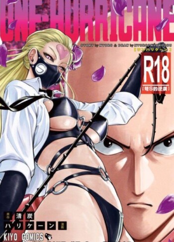 ONE-HURRICANE 8 – One Punch Man 10