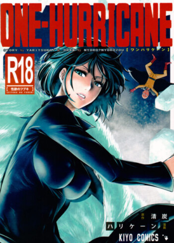 ONE-HURRICANE – One Punch Man 7