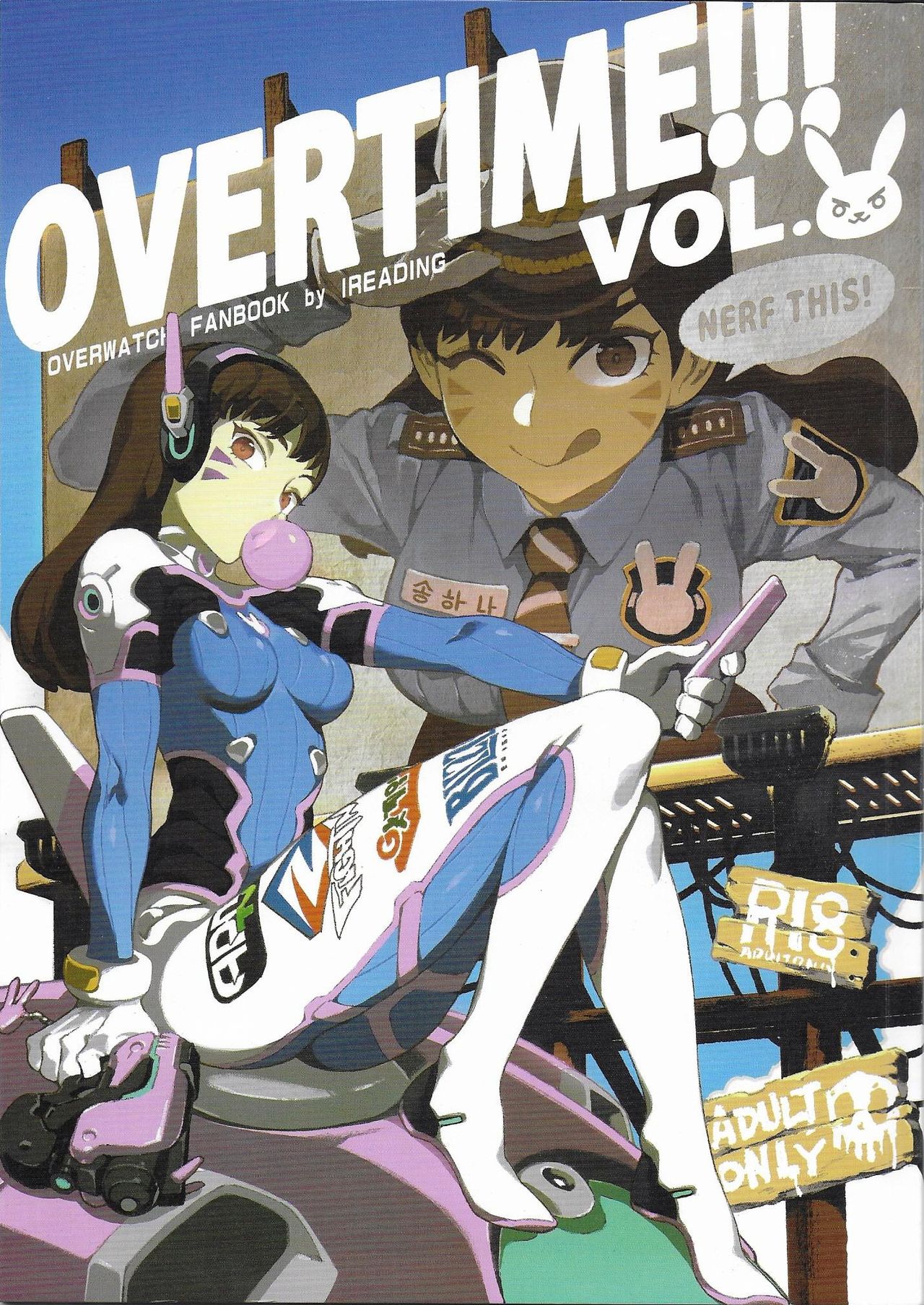 OVERTIME!! OVERWATCH FANBOOK VOL 2 – Bear Hand - 1