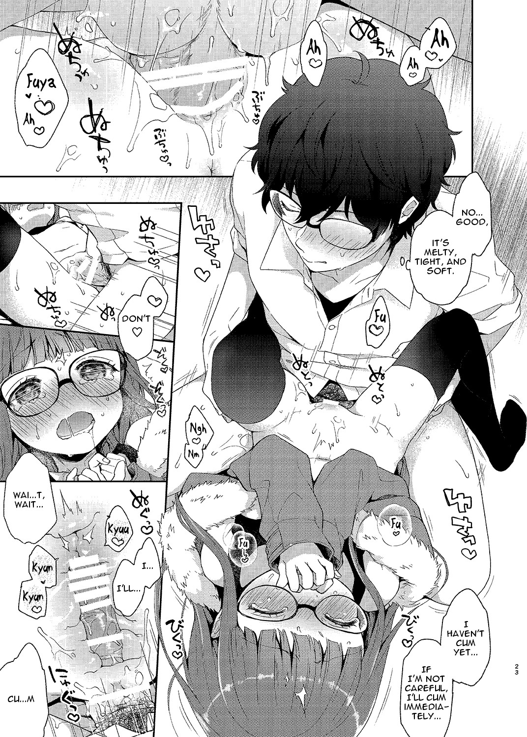 Persona 5 Hero x Futaba Fanbook 1 - 20