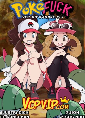 PokeFuck – Gansoman 3