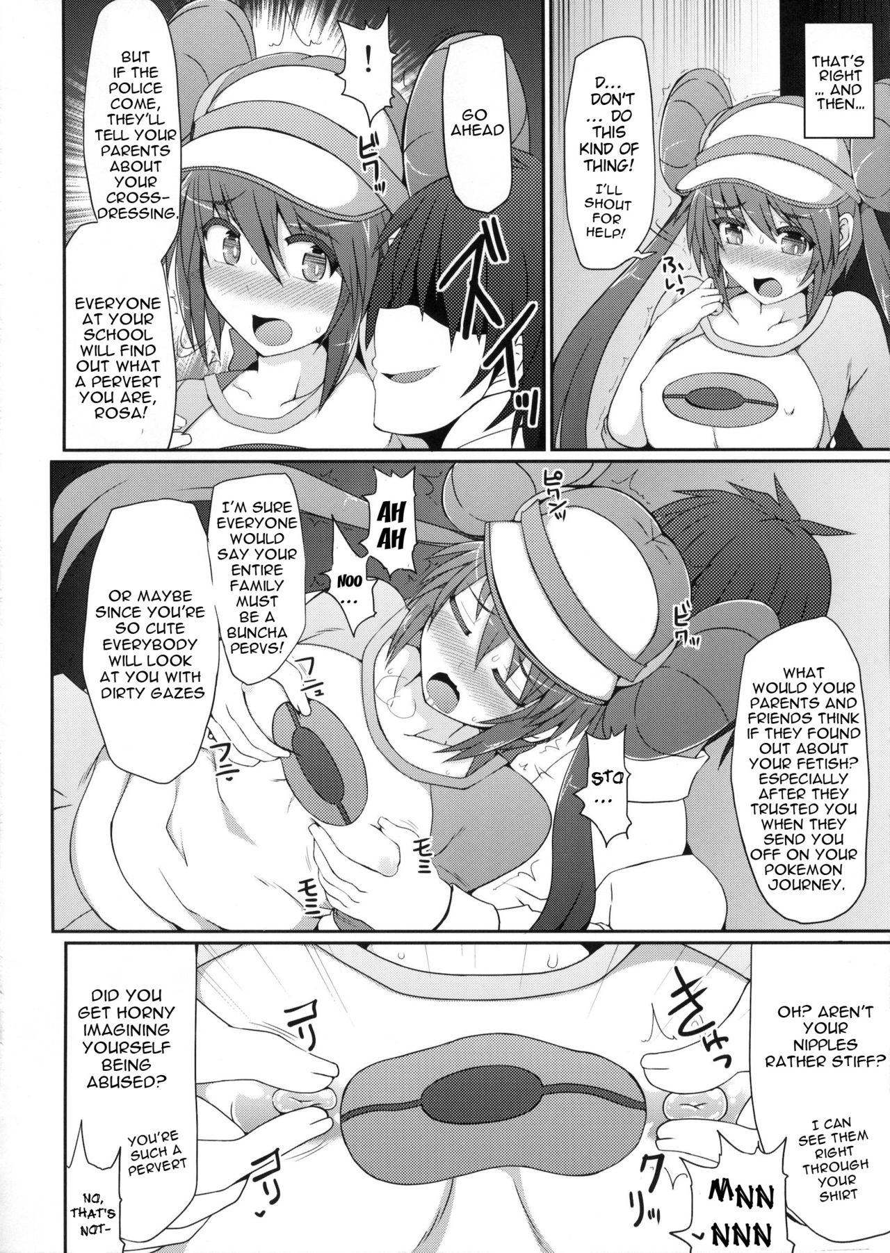 Pokemon Trainer is Actually a Crossdresser! – Pokemon - 7