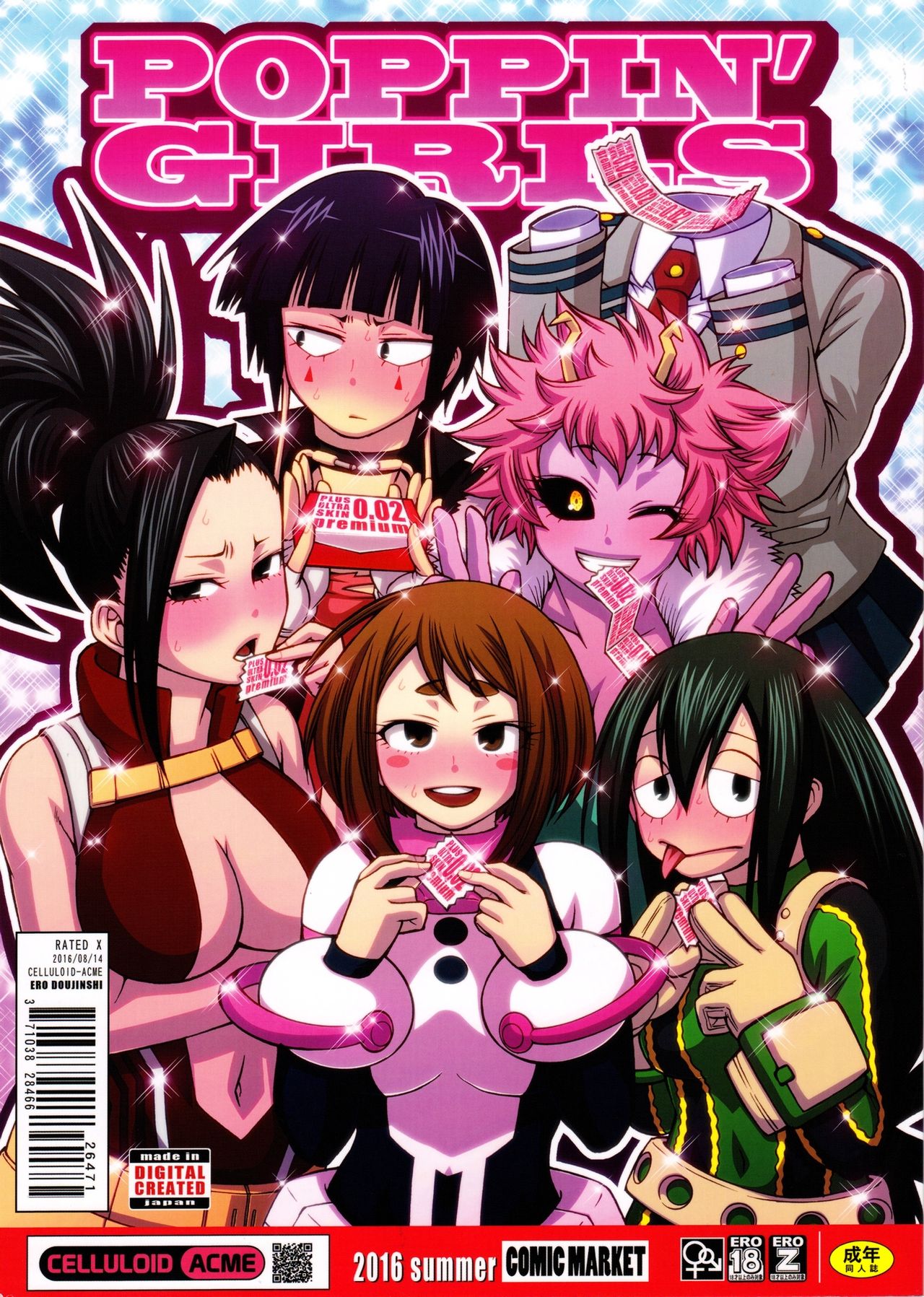 POPPIN’ GIRLS [Color] – My Hero Academia - 1