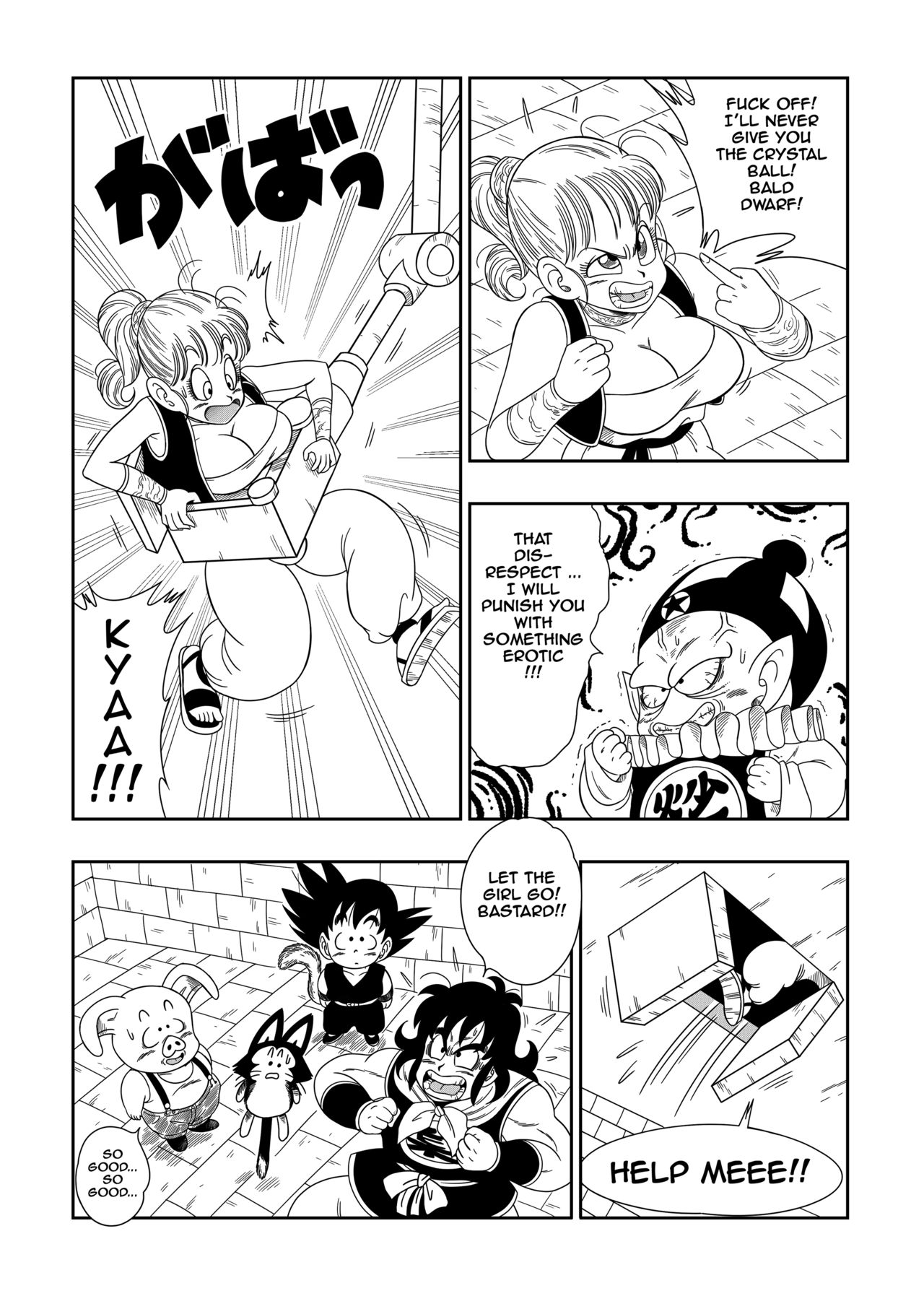 Punishment in Pilaf’s Castle – Yamamoto - 4