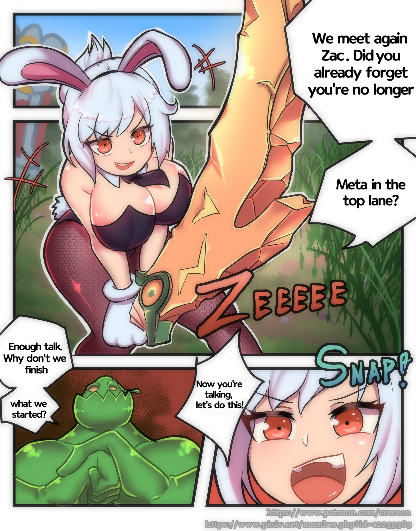 Rabbit Jelly – LoL Hentai - 2