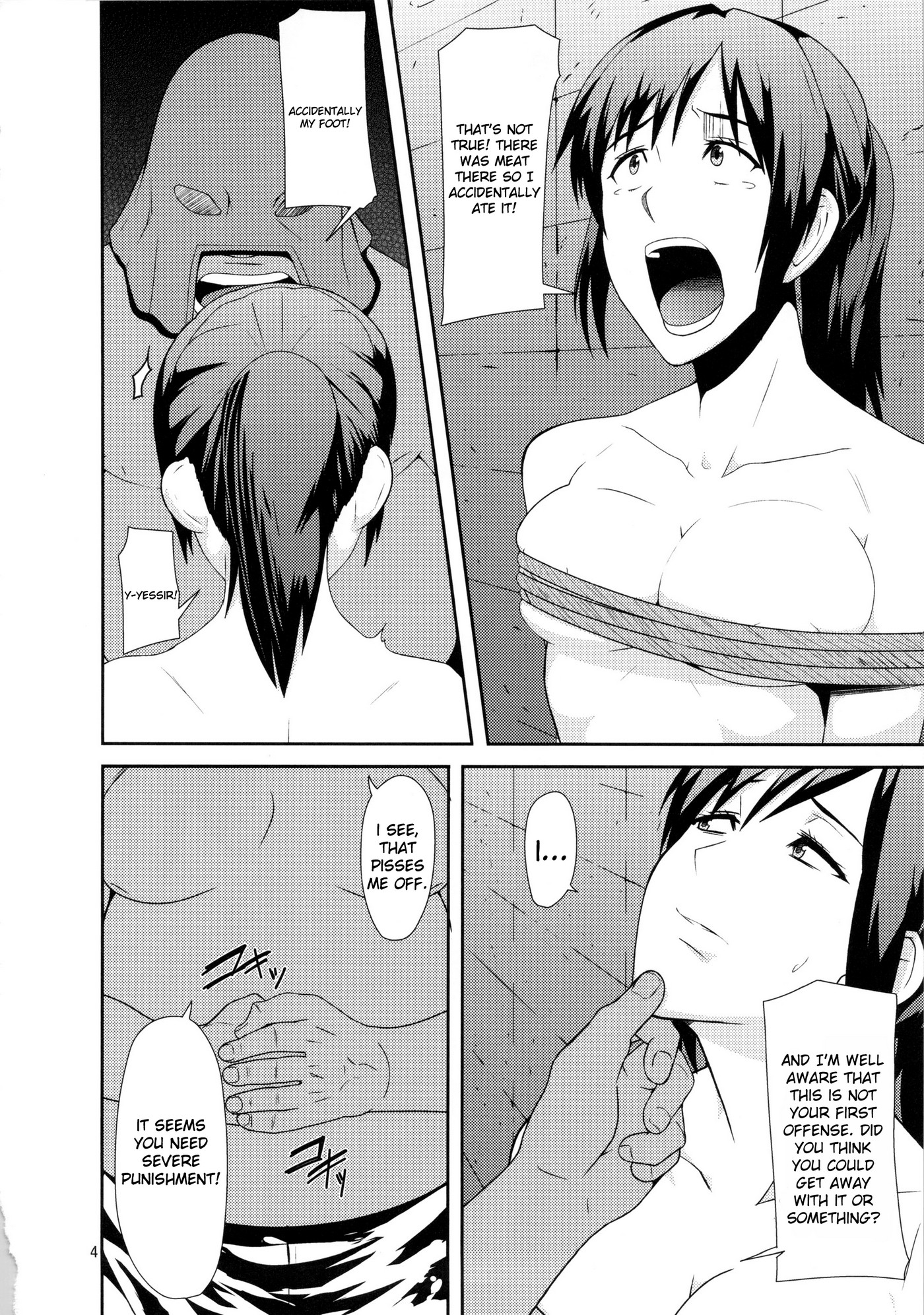 Rearing A Slayer - 3