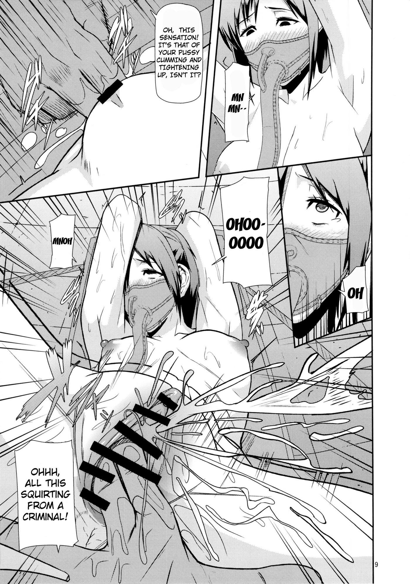 Rearing A Slayer - 8