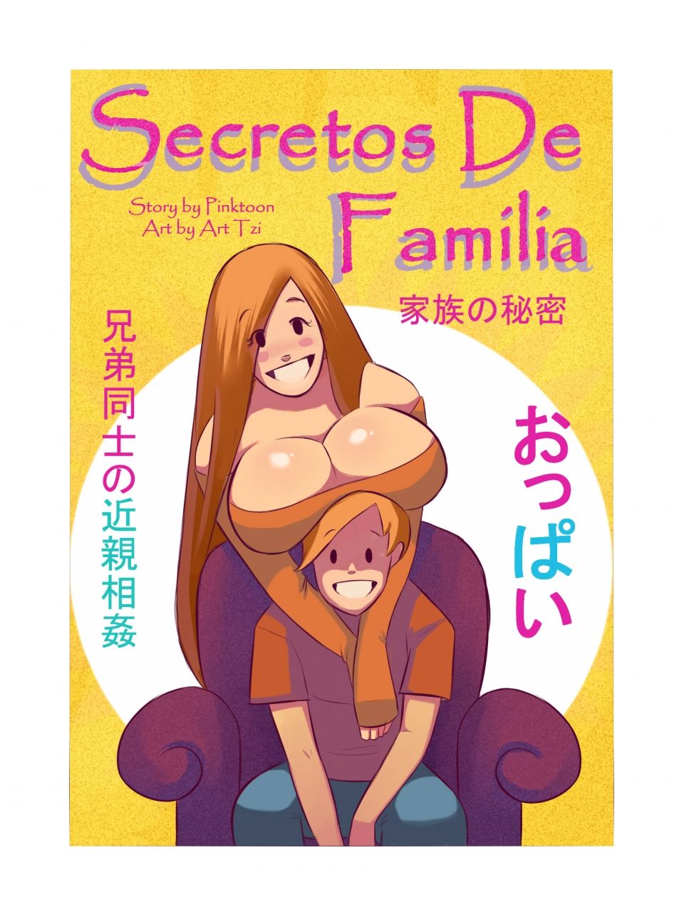 Secretos de Familia – Pinktoon - 1