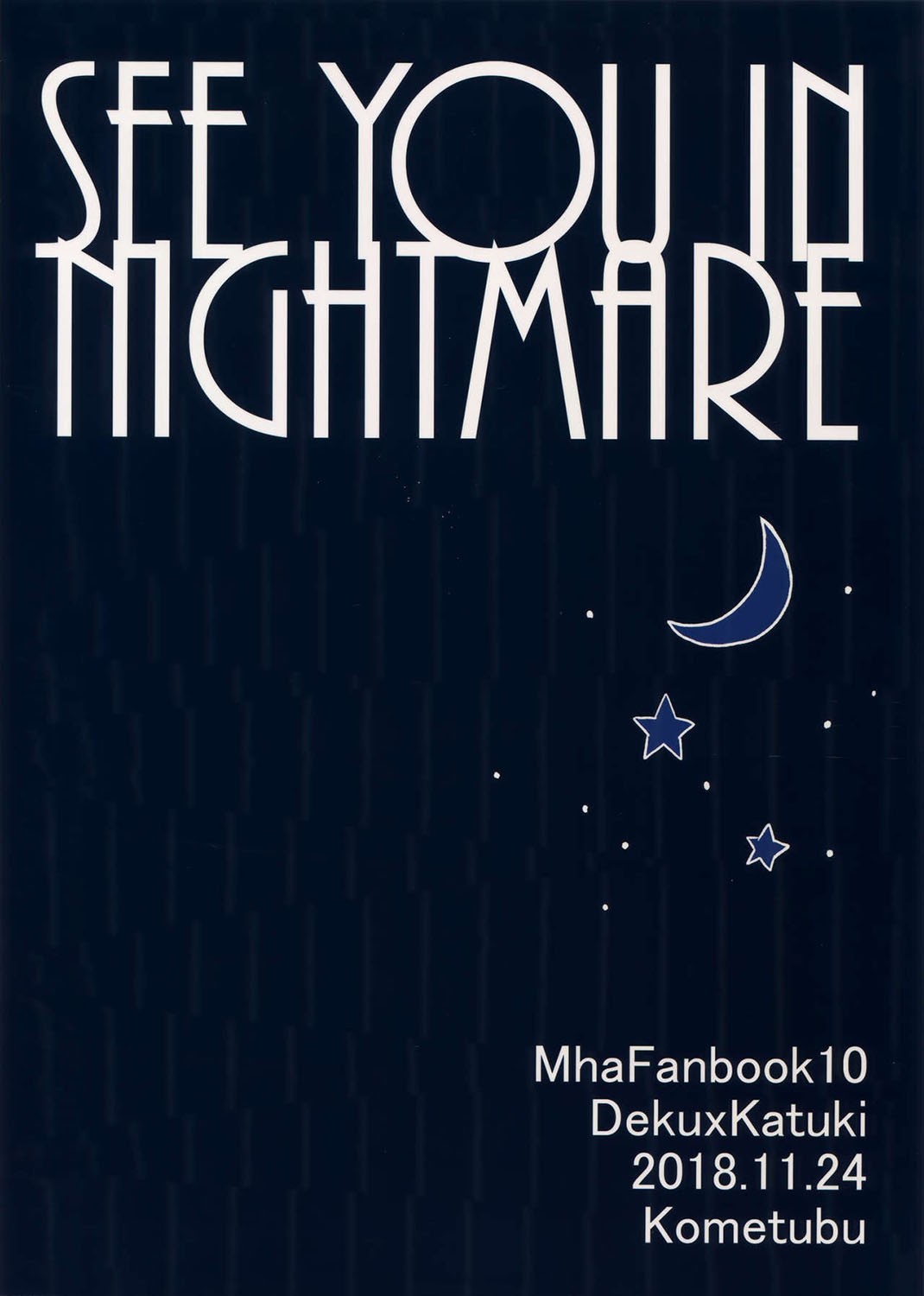 See you In Nightmare - 25