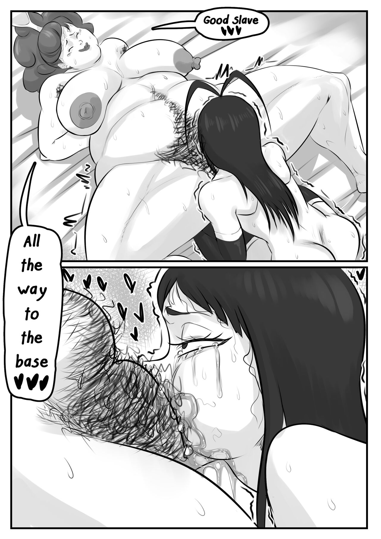 Shinigami’s Revenge – DittoChad - 6