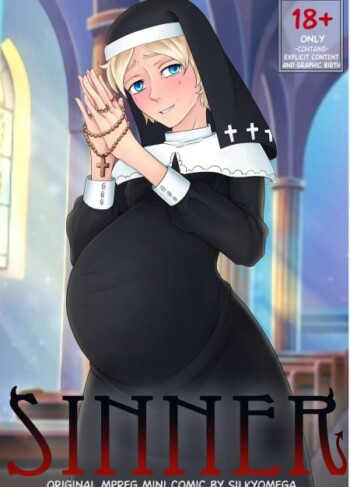 Sinner! – silkyomega 7