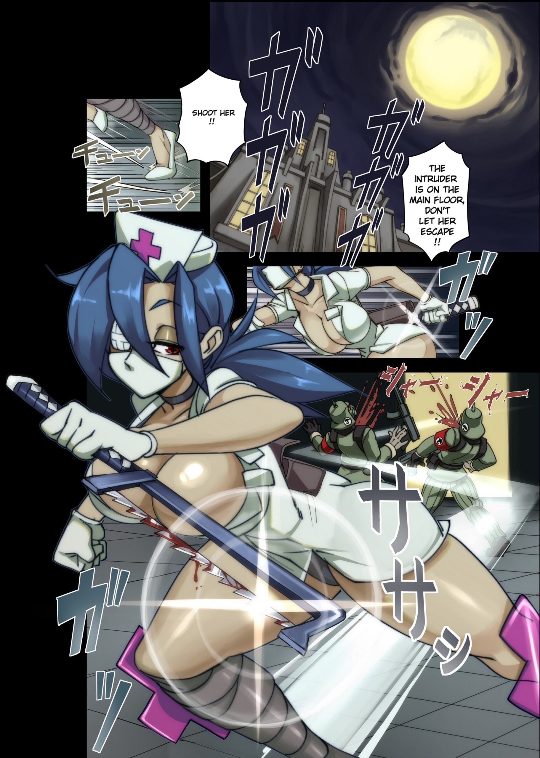 Skullgirls Dahs – Skullgirls - 2