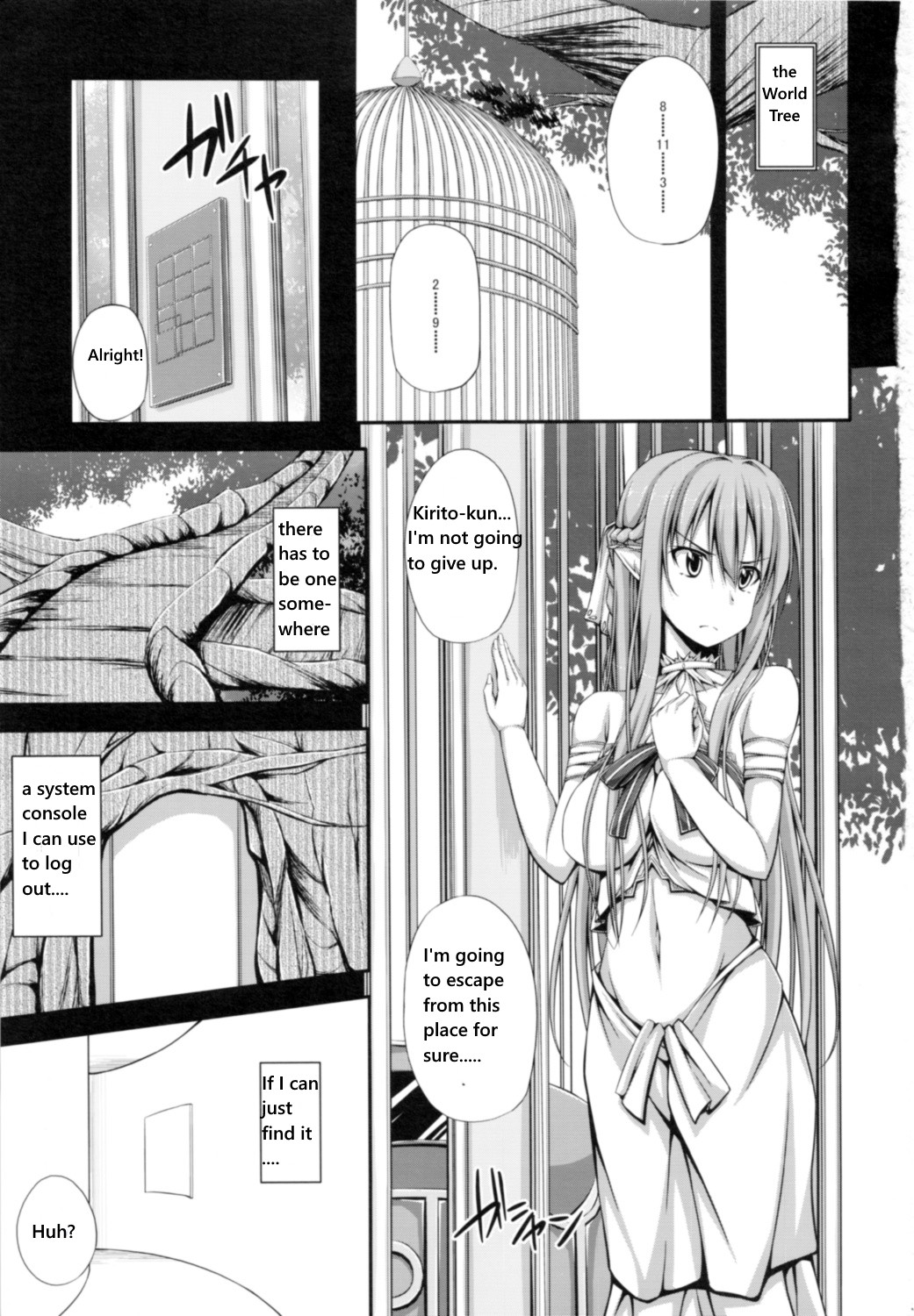 SLAVE ASUNA ONLINE 2 - 2