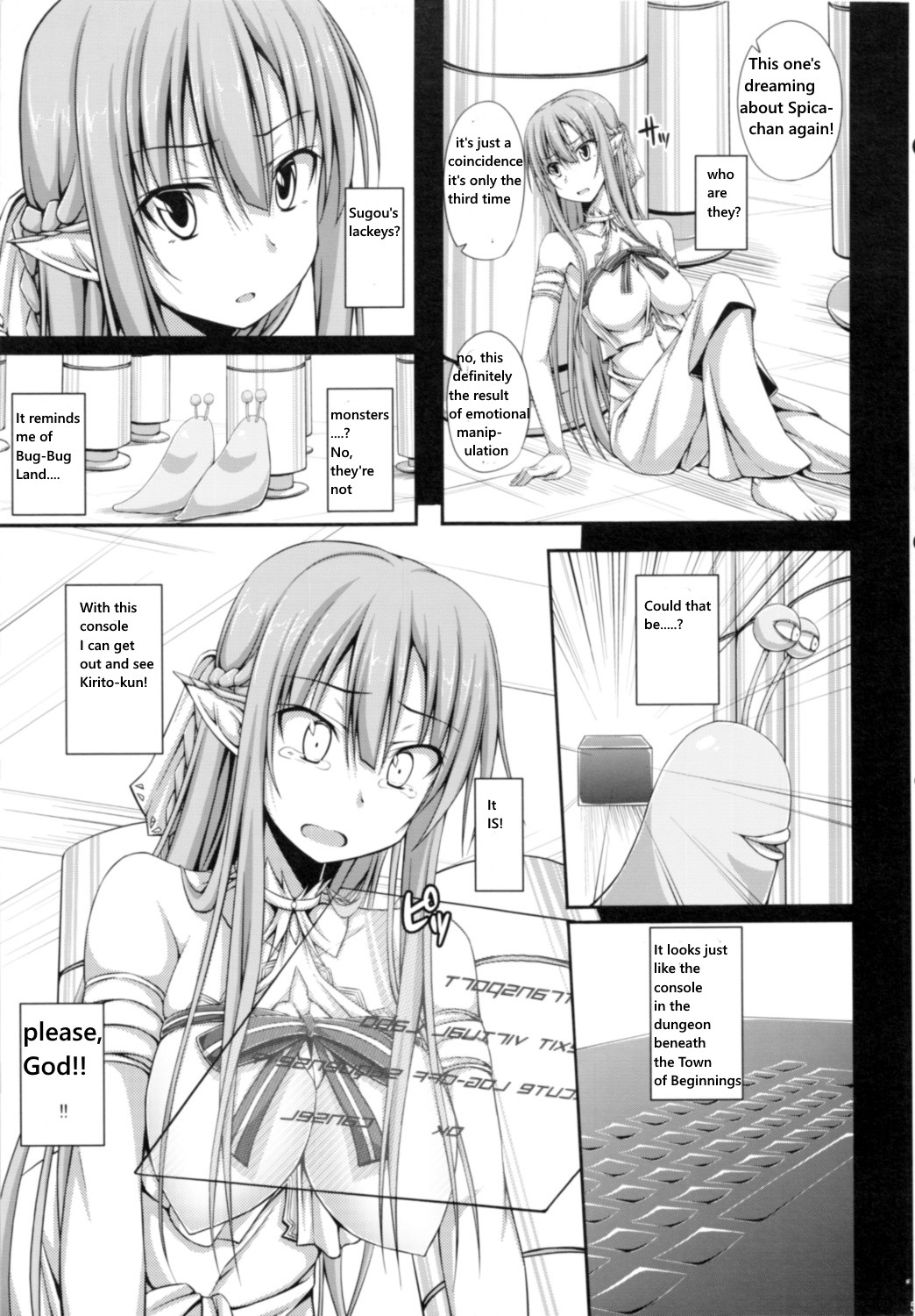 SLAVE ASUNA ONLINE 2 - 4