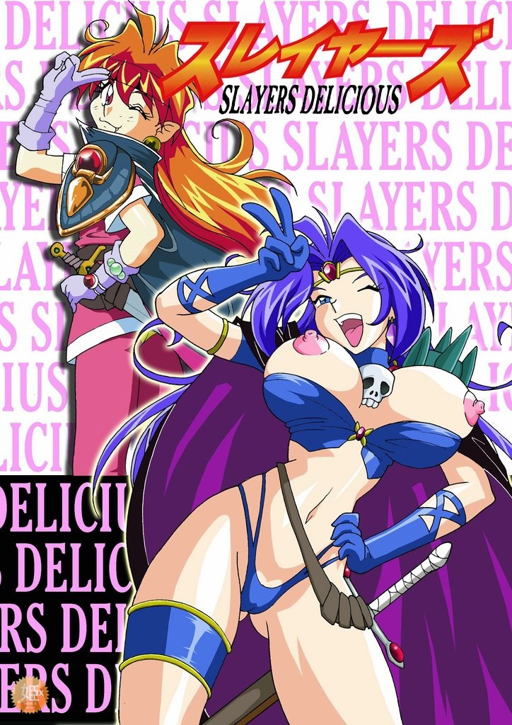 Slayers Delicious - 1